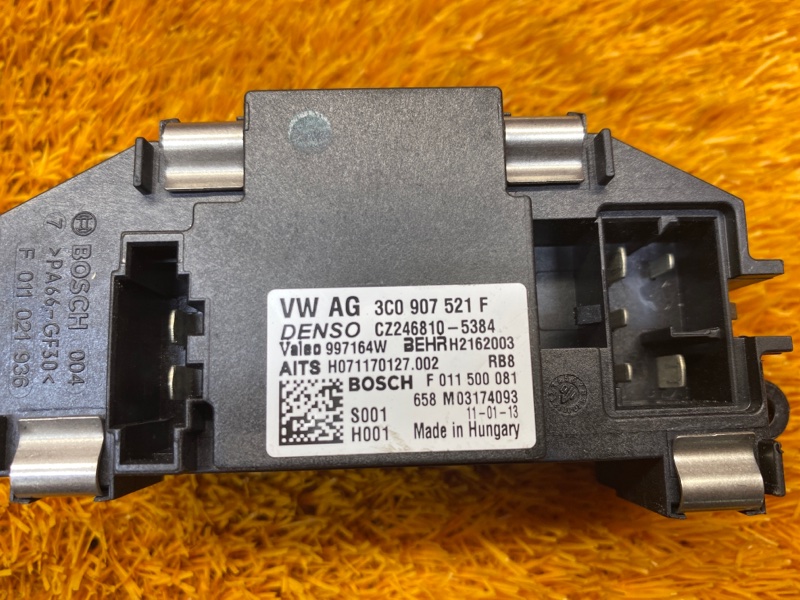 Регулятор отопителя, 600 рублей, Красноярск