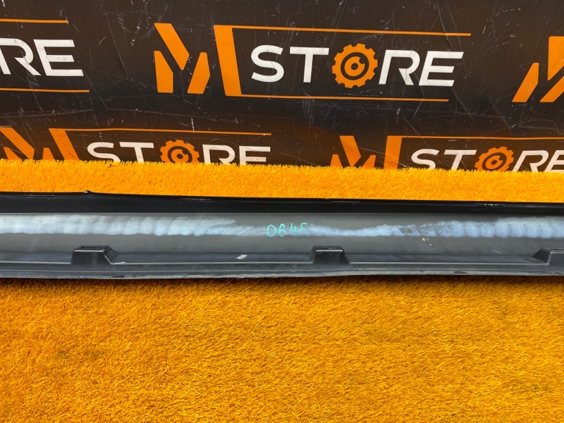 накладка на порог, 1400 рублей, Красноярск