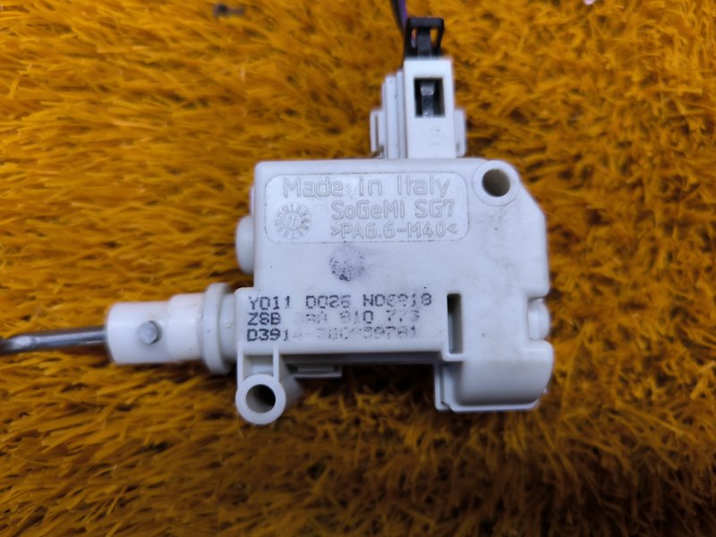 Замок лючка бензобака, 1040 рублей, Красноярск