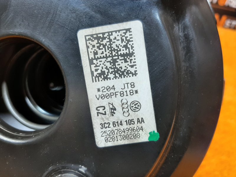 Вакуумный усилитель, 1420 рублей, Красноярск