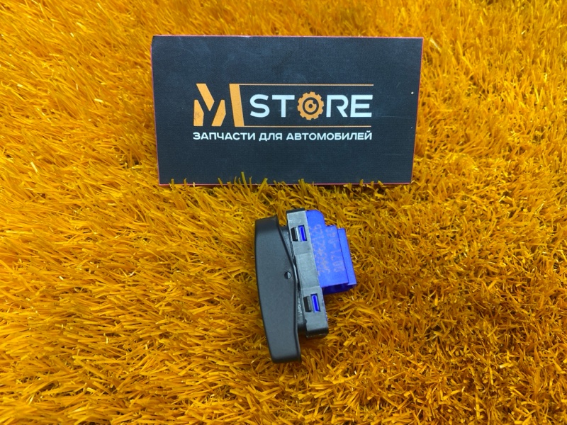 Кнопка центрального замка, 300 рублей, Красноярск