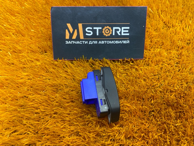 Кнопка центрального замка, 300 рублей, Красноярск