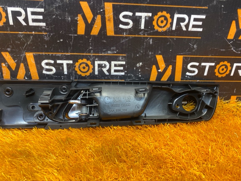 ручка двери внутренняя, 700 рублей, Красноярск