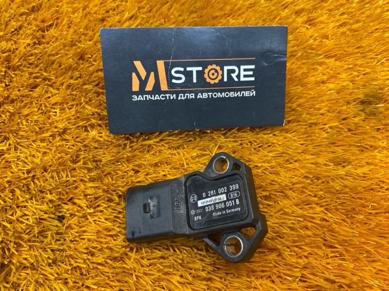 Датчик абсолютного давления, 520 рублей, Красноярск