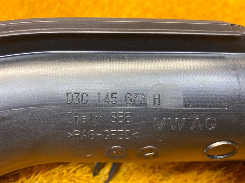 Патрубок интеркулера, 600 рублей, Красноярск