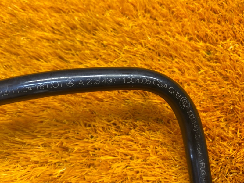 трубка вакуумная, 630 рублей, Красноярск