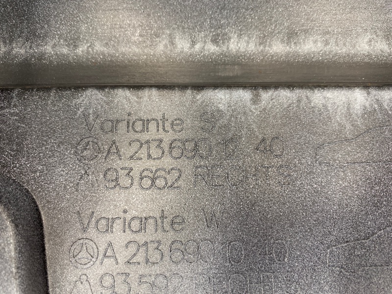 накладка на порог, 9000 рублей, Красноярск