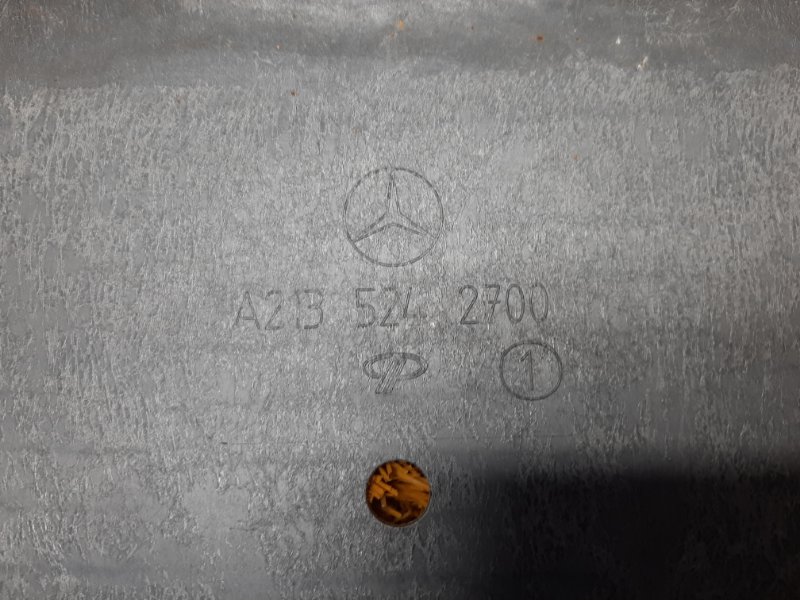 защита двигателя, 3500 рублей, Красноярск
