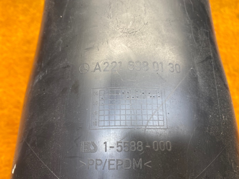 Защита амортизатора, 350 рублей, Красноярск