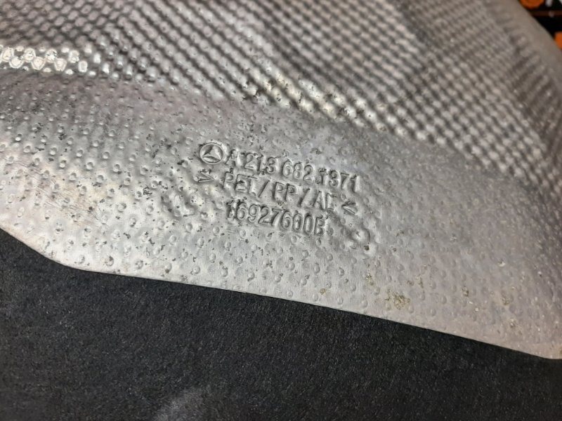 подкрылок, 1500 рублей, Красноярск