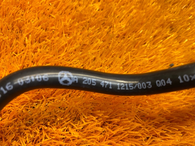 трубка вакуумная, 1200 рублей, Красноярск