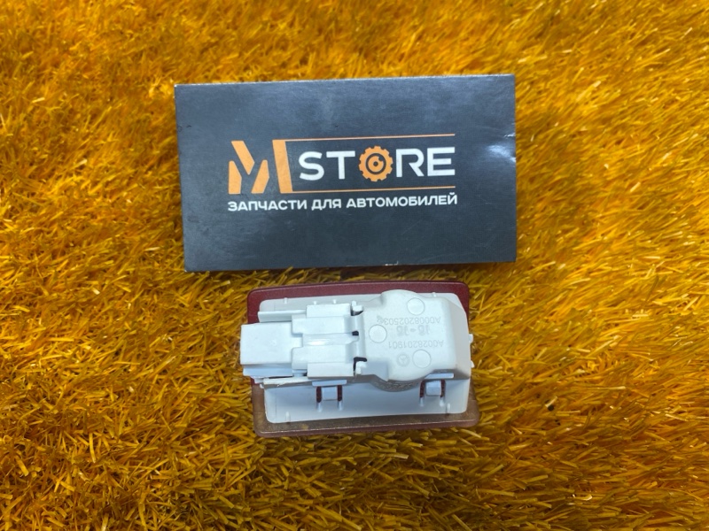 плафон освещения, 300 рублей, Красноярск