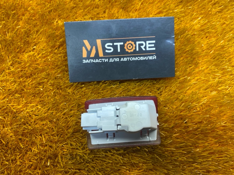 плафон освещения, 300 рублей, Красноярск