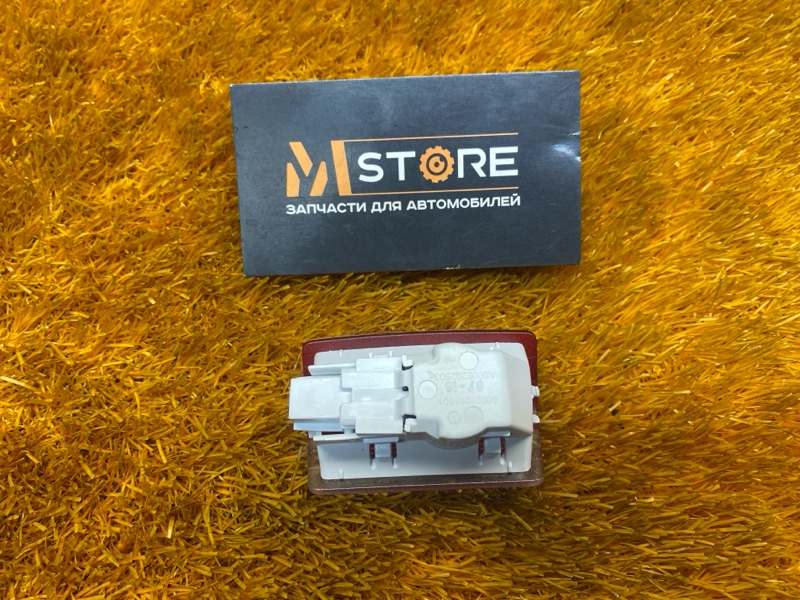 плафон освещения, 300 рублей, Красноярск