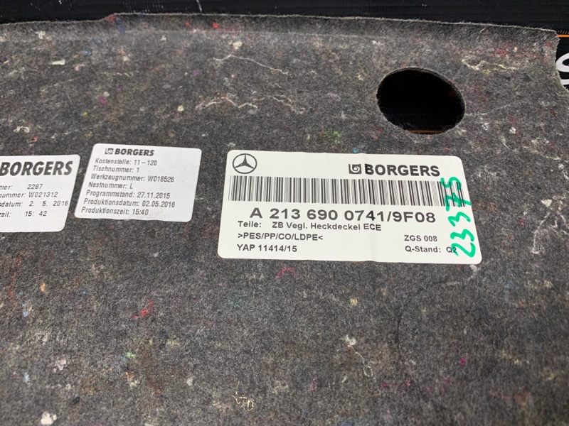 обшивка крышки багажника, 1290 рублей, Красноярск