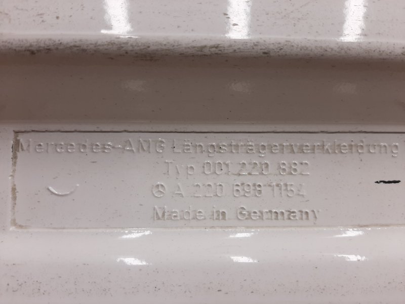 накладка на порог, 12000 рублей, Красноярск