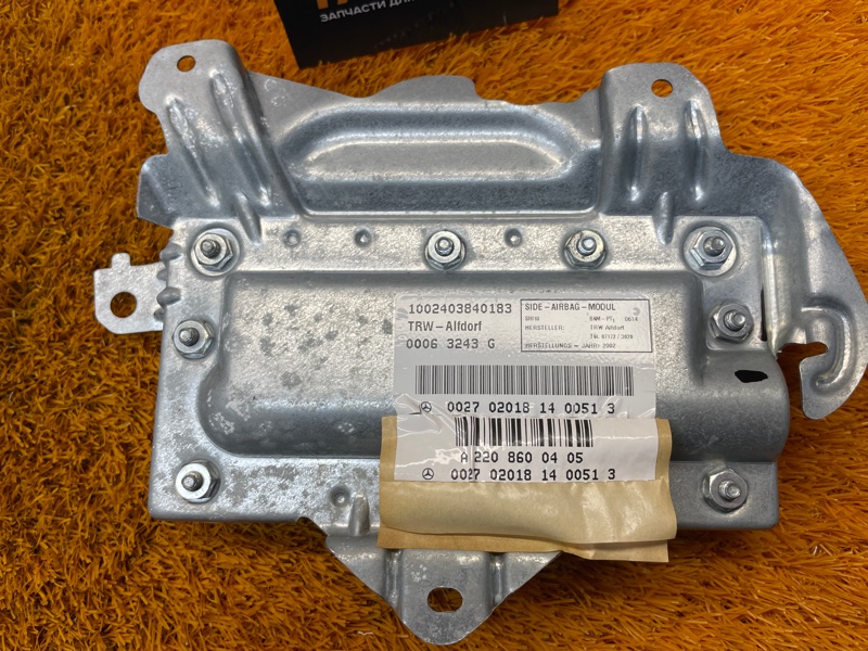 Подушка безопасности в дверь, 300 рублей, Красноярск