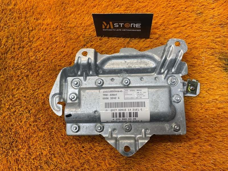 Подушка безопасности в дверь, 300 рублей, Красноярск