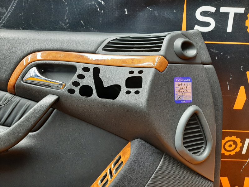 обшивка двери, 7000 рублей, Красноярск