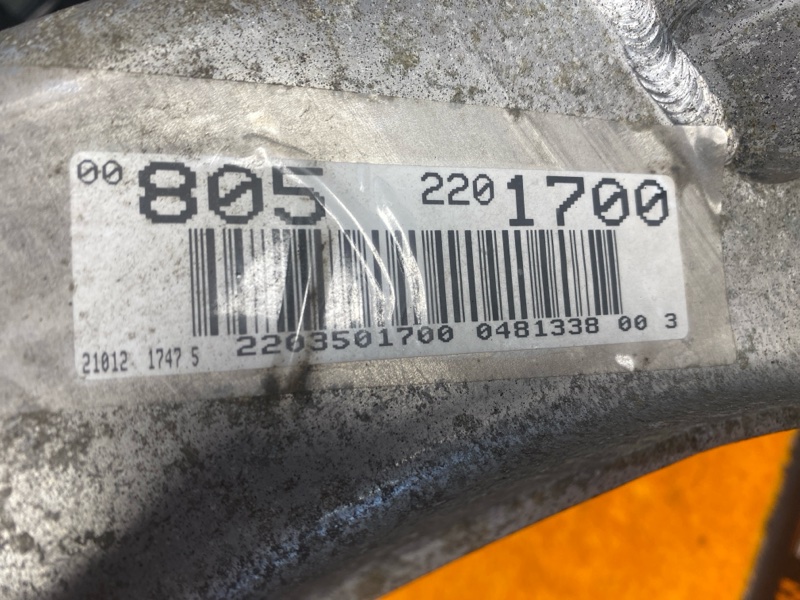 Балка поперечная (подрамник), 1240 рублей, Красноярск