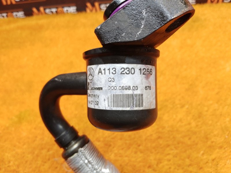 трубка кондиционера, 800 рублей, Красноярск