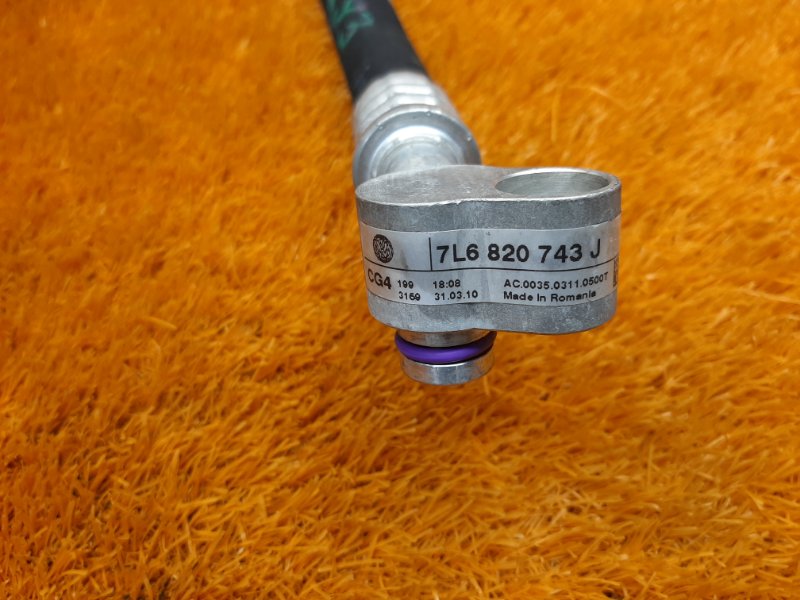 трубка кондиционера, 300 рублей, Красноярск