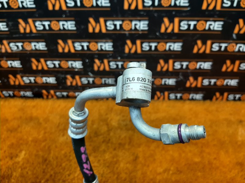 трубка кондиционера, 500 рублей, Красноярск