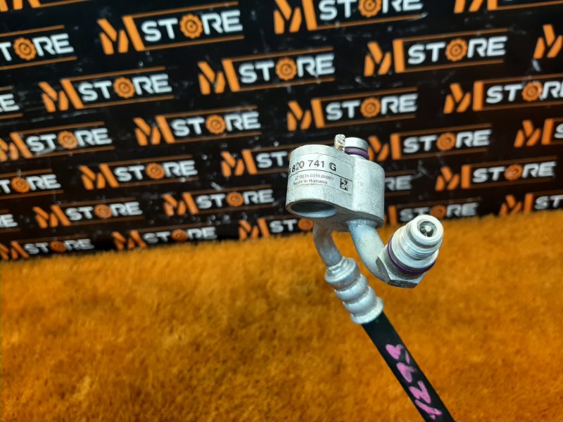 трубка кондиционера, 500 рублей, Красноярск