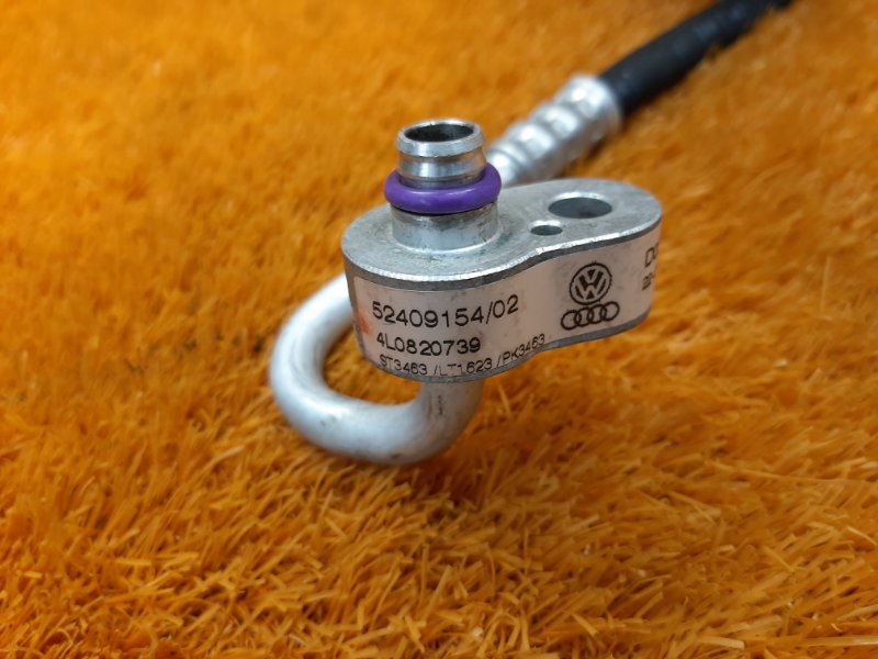 трубка кондиционера, 300 рублей, Красноярск