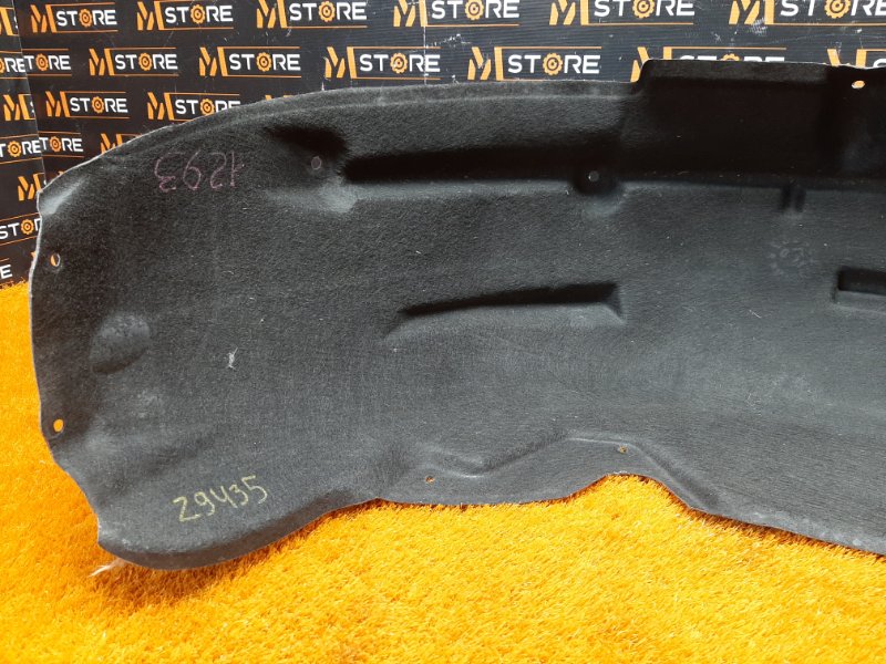 подкрылок, 1200 рублей, Красноярск