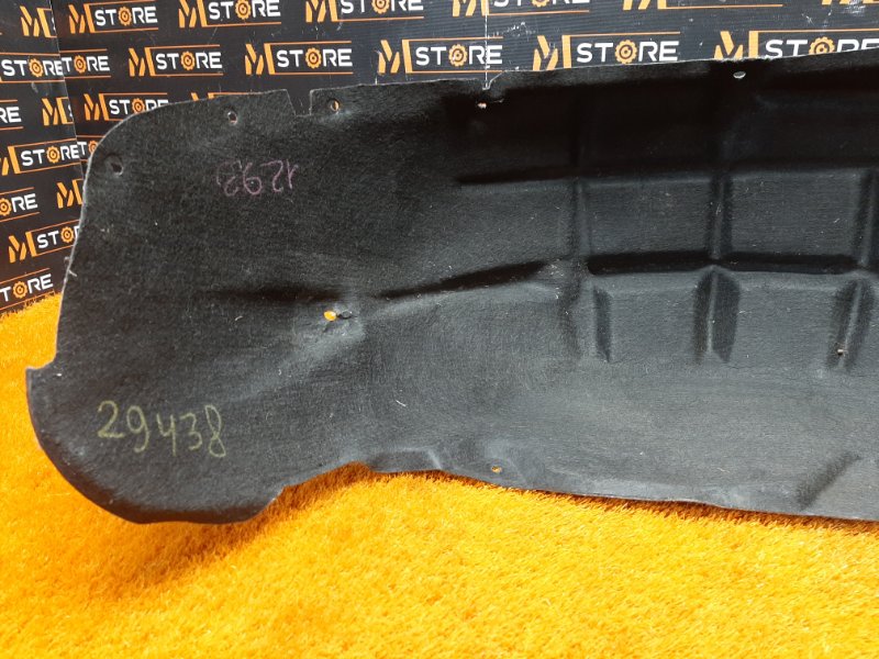 подкрылок, 1200 рублей, Красноярск