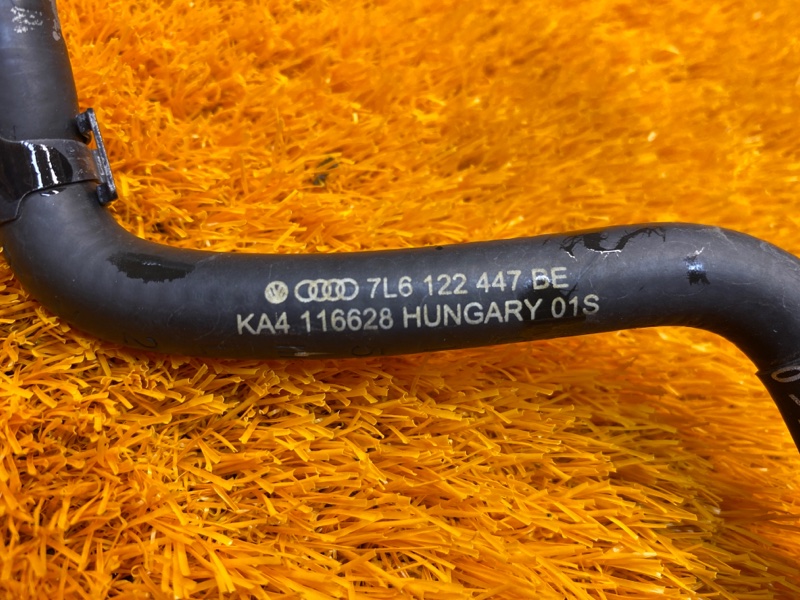 патрубок расширительного бачка, 500 рублей, Красноярск