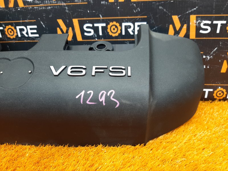 крышка двигателя, 1200 рублей, Красноярск