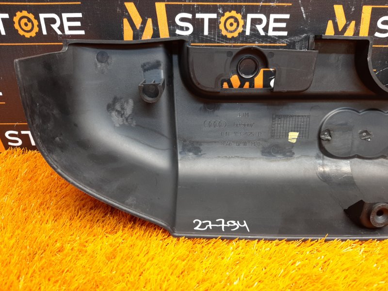 крышка двигателя, 1200 рублей, Красноярск