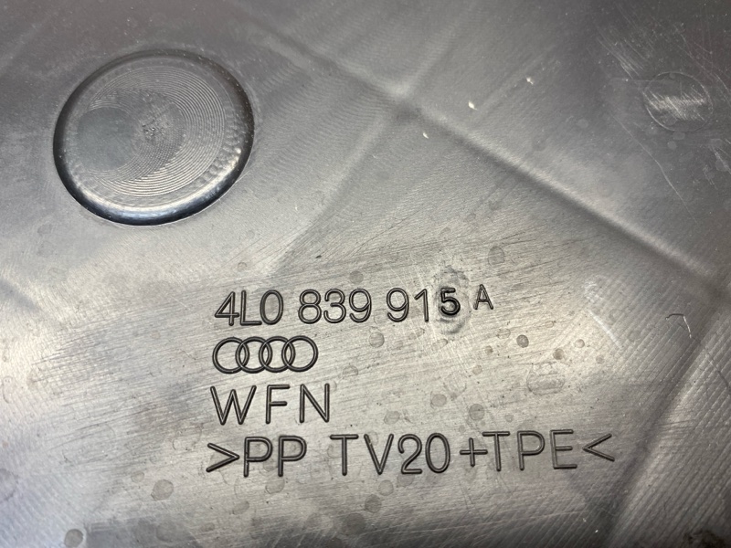 заглушка двери, 190 рублей, Красноярск