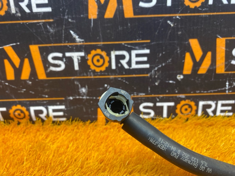 трубка вакуумная, 340 рублей, Красноярск