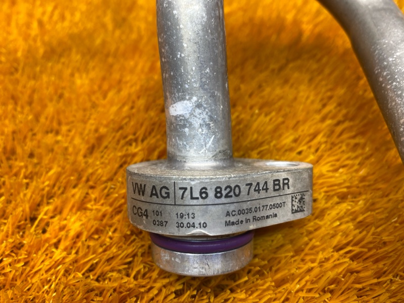 трубка кондиционера, 600 рублей, Красноярск