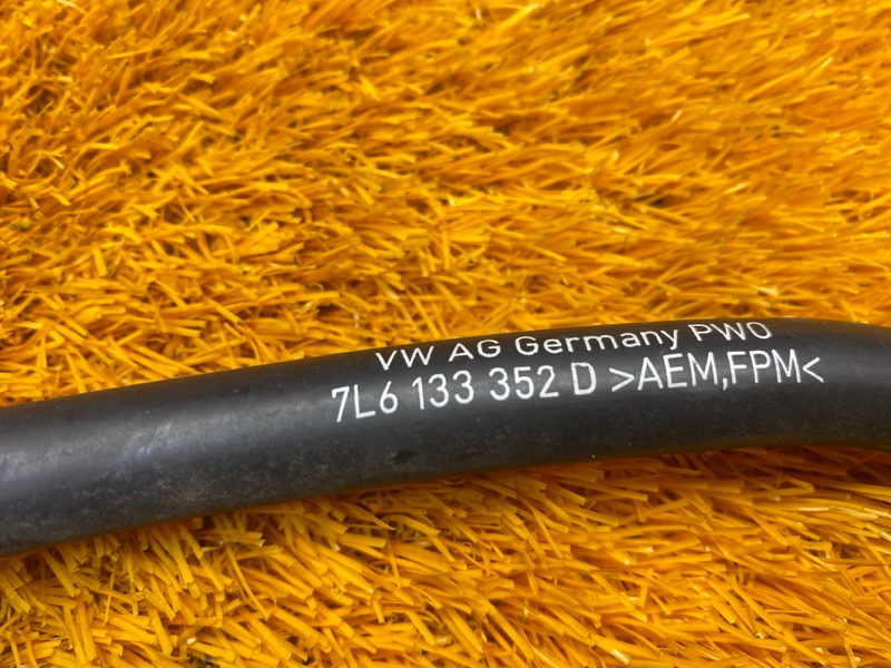 трубка вакуумная, 340 рублей, Красноярск