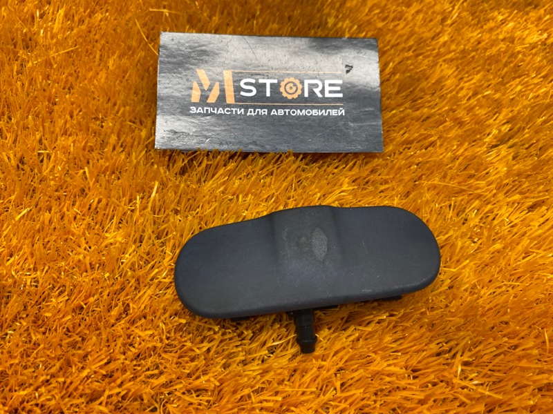 форсунка омывателя, 1000 рублей, Красноярск