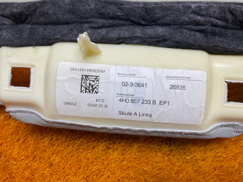 обшивка стойки, 1500 рублей, Красноярск