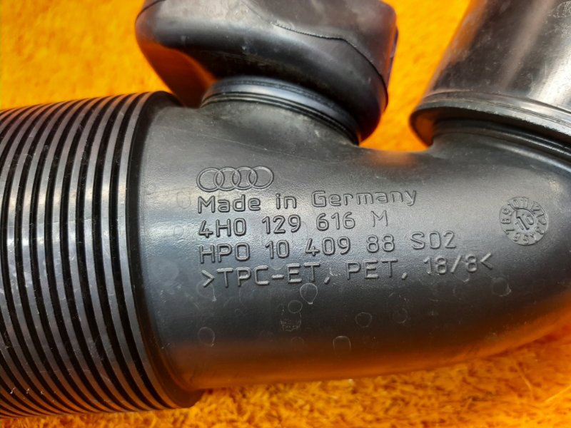 патрубок воздушного фильтра, 3000 рублей, Красноярск