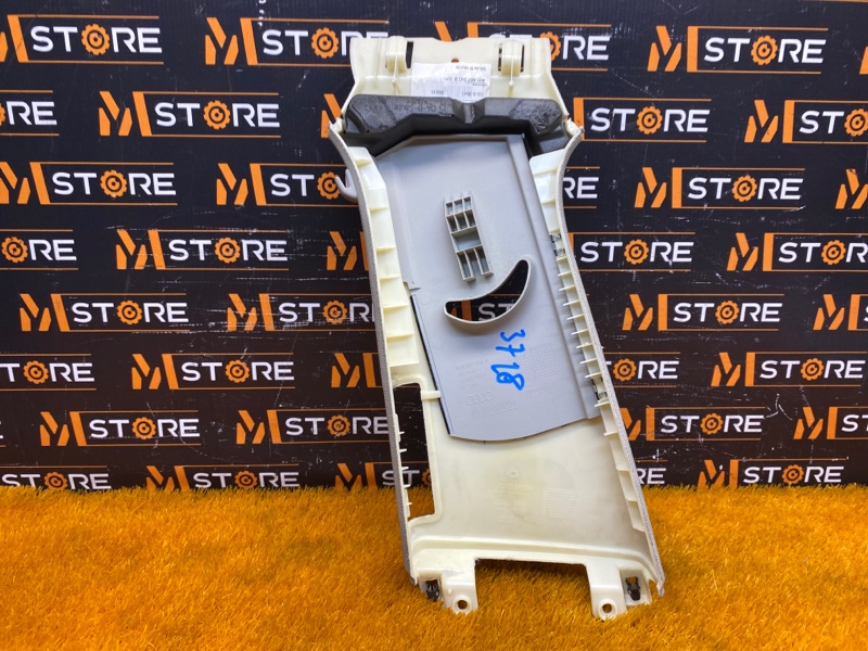 обшивка стойки, 760 рублей, Красноярск