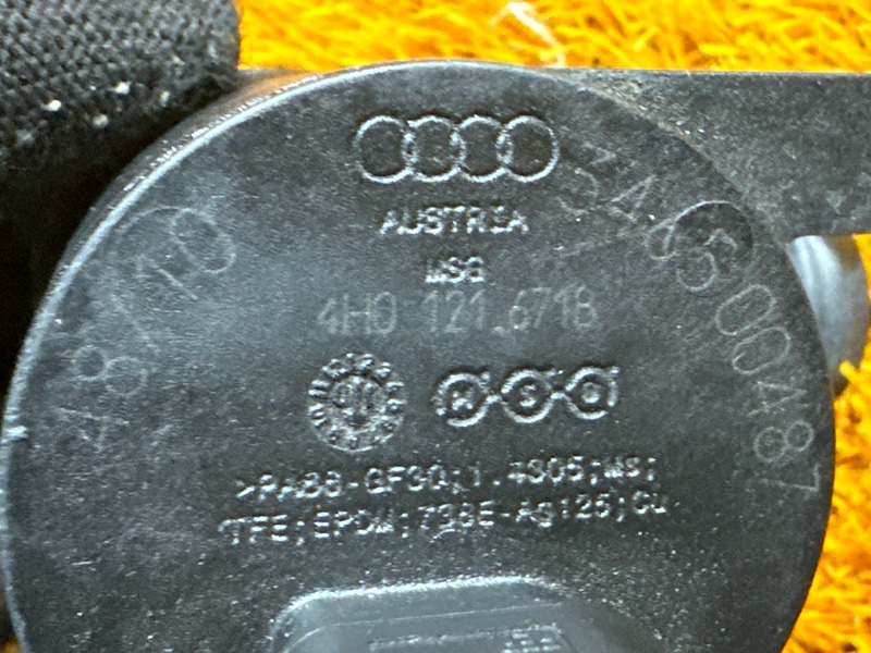 Клапан электромагнитный, 3000 рублей, Красноярск