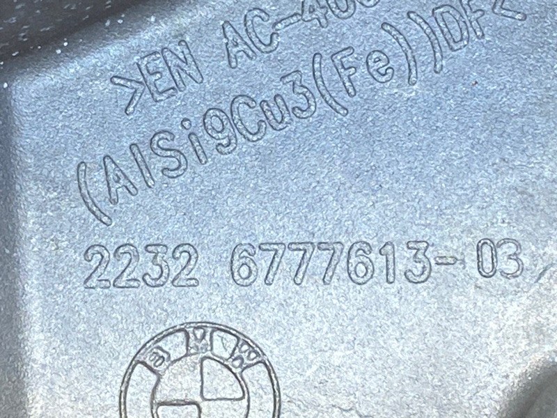 Кронштейн КПП, 1520 рублей, Красноярск