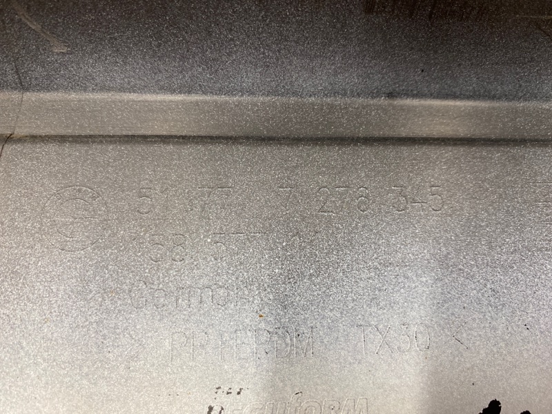 накладка на порог, 8000 рублей, Красноярск