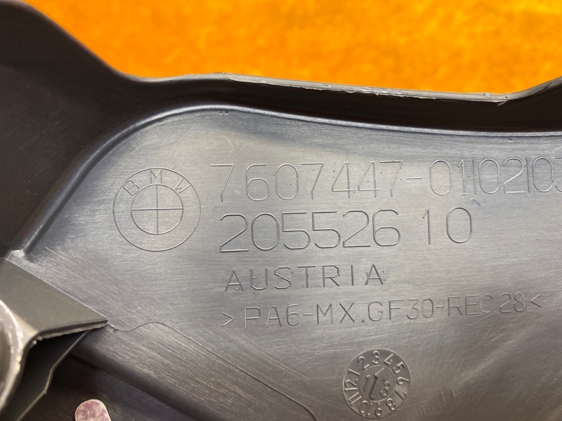 крышка двигателя, 1700 рублей, Красноярск