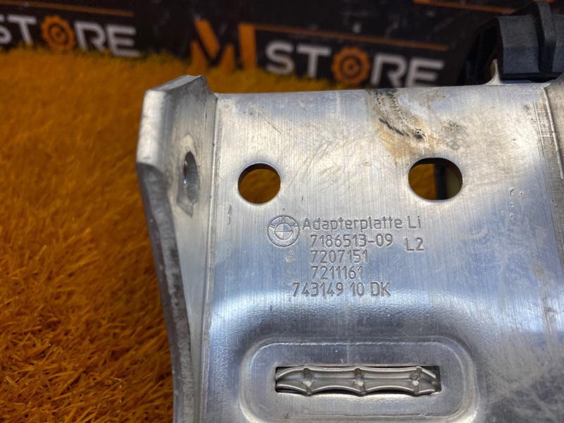 Кронштейн радиатора, 400 рублей, Красноярск