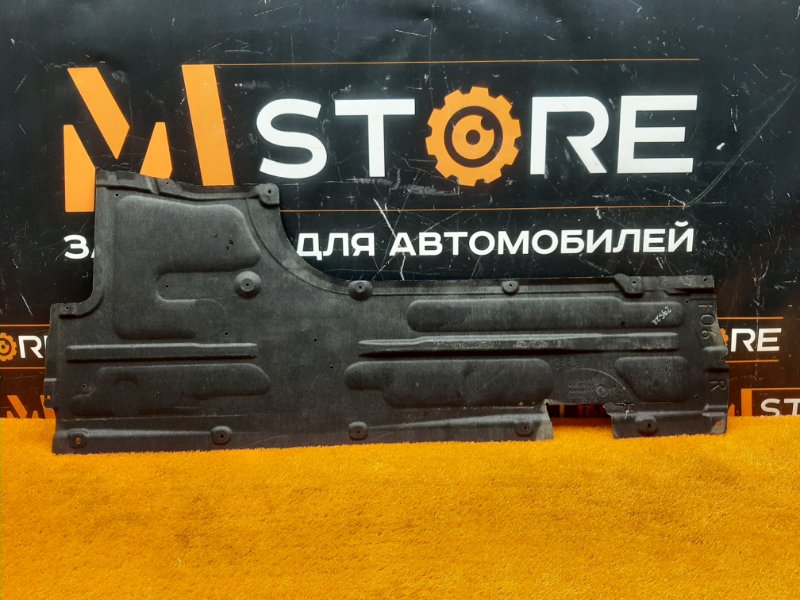 Защита днища кузова, 2800 рублей, Красноярск