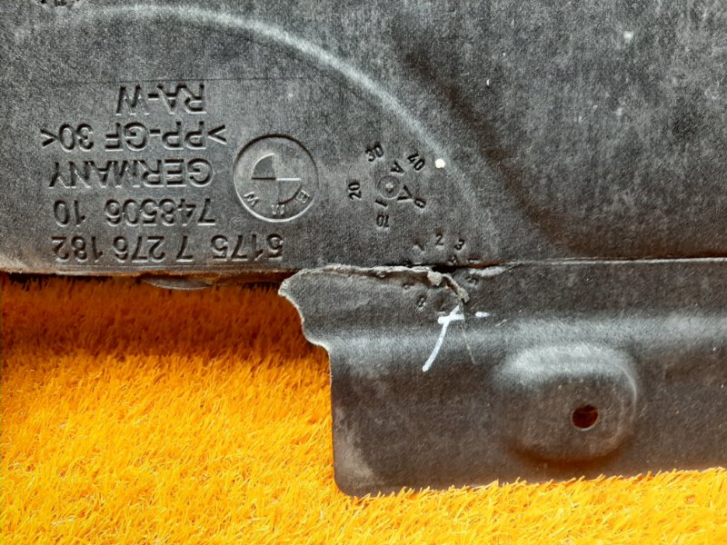 Защита днища кузова, 2800 рублей, Красноярск