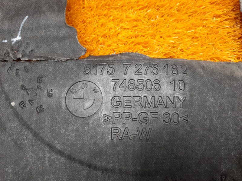 Защита днища кузова, 2800 рублей, Красноярск